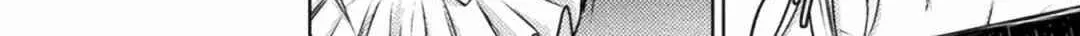 Read Killer Shark In Another World chapter 28 image 45 on Lezhin