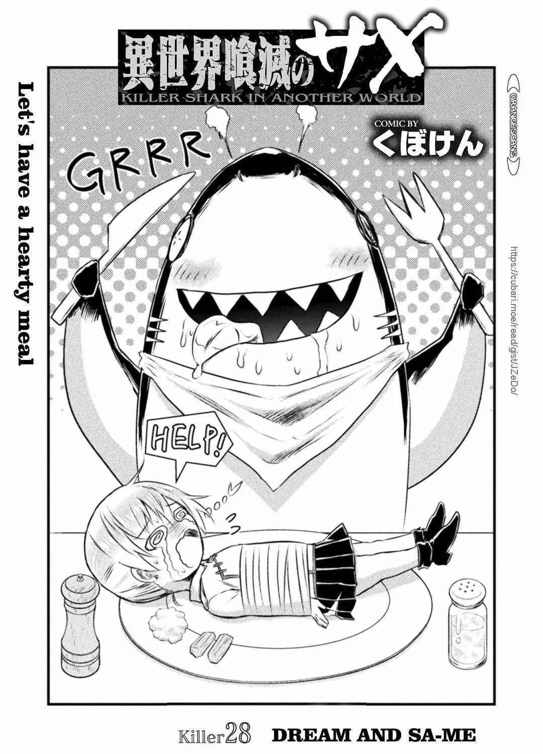 Read Killer Shark In Another World chapter 28 image 6 on Lezhin
