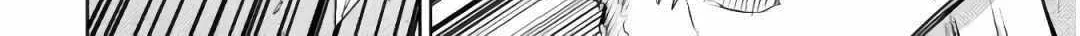 Read Killer Shark In Another World chapter 29 image 10 on Lezhin