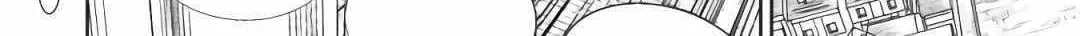 Read Killer Shark In Another World chapter 29 image 14 on Lezhin