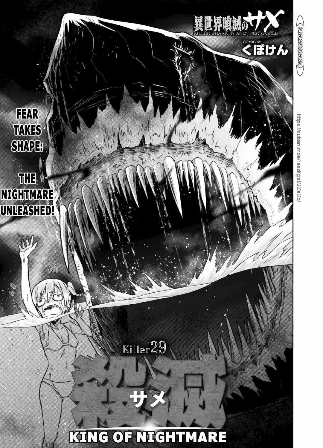 Read Killer Shark In Another World chapter 29 image 3 on Lezhin