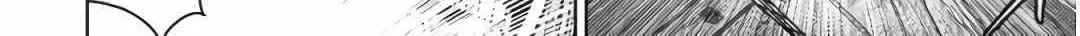 Read Killer Shark In Another World chapter 29 image 38 on Lezhin