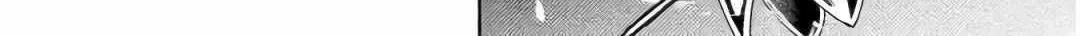 Read Killer Shark In Another World chapter 29 image 46 on Lezhin