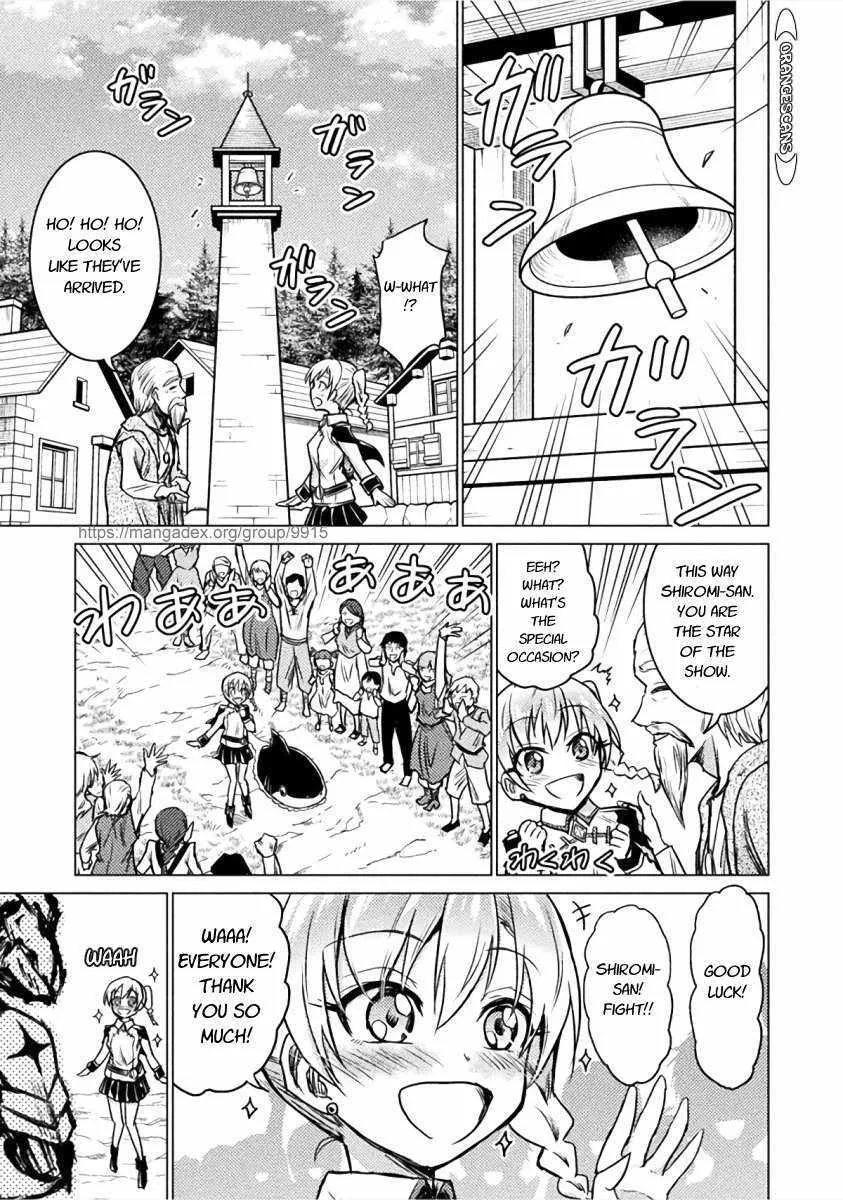 Read Killer Shark In Another World chapter 3 image 12 on Lezhin