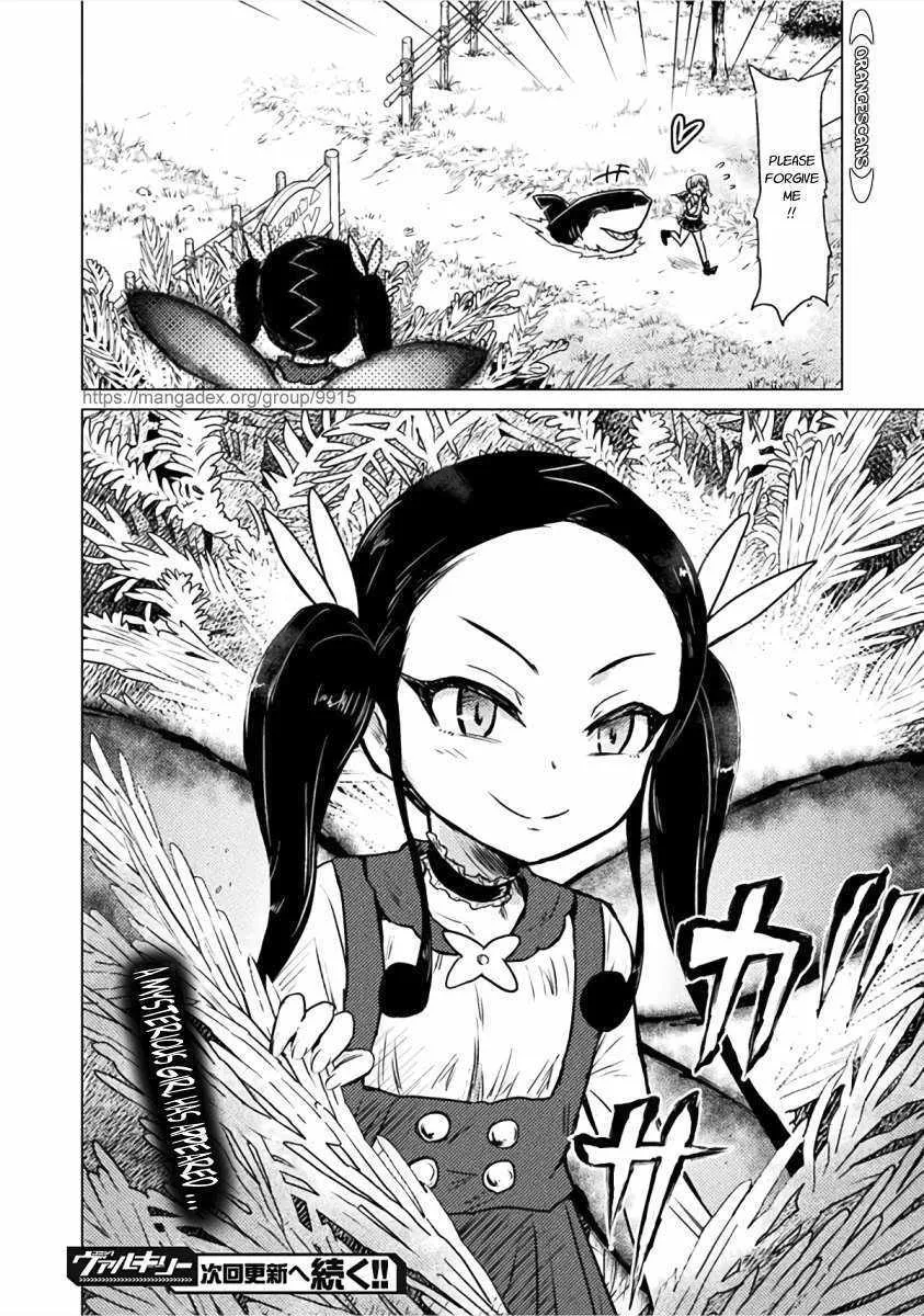 Read Killer Shark In Another World chapter 3 image 35 on Lezhin