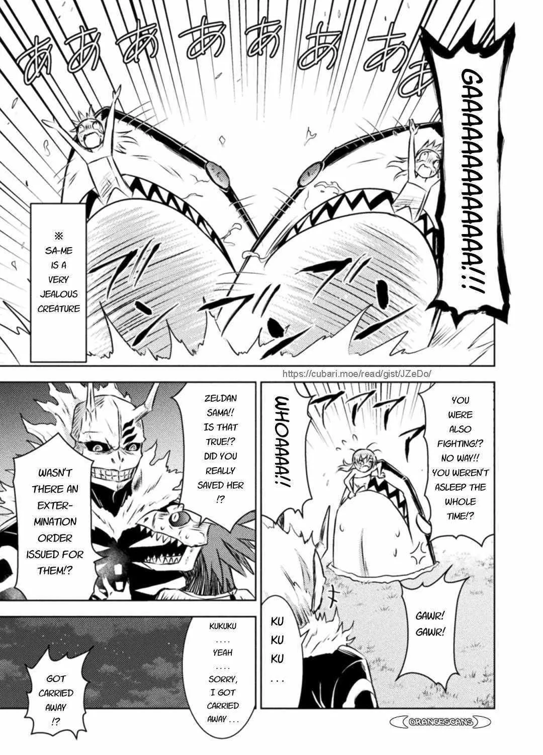 Read Killer Shark In Another World chapter 30 image 23 on Lezhin