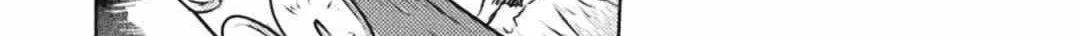Read Killer Shark In Another World chapter 30 image 36 on Lezhin