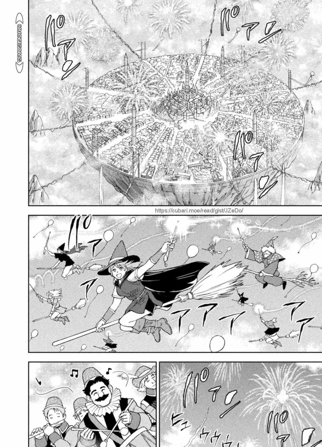 Read Killer Shark In Another World chapter 31 image 15 on Lezhin