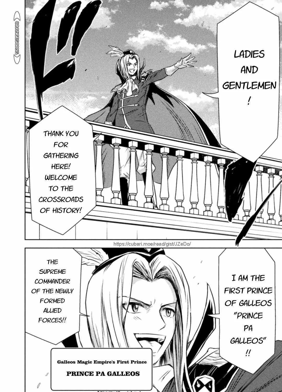 Read Killer Shark In Another World chapter 31 image 31 on Lezhin