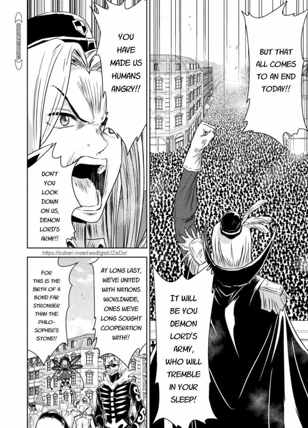 Read Killer Shark In Another World chapter 31 image 35 on Lezhin