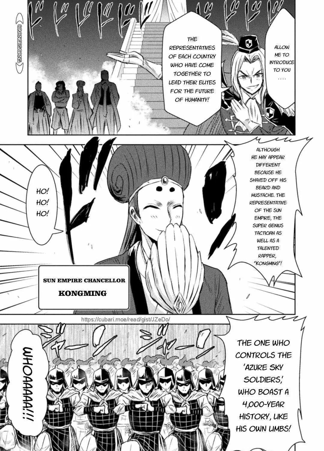 Read Killer Shark In Another World chapter 31 image 37 on Lezhin