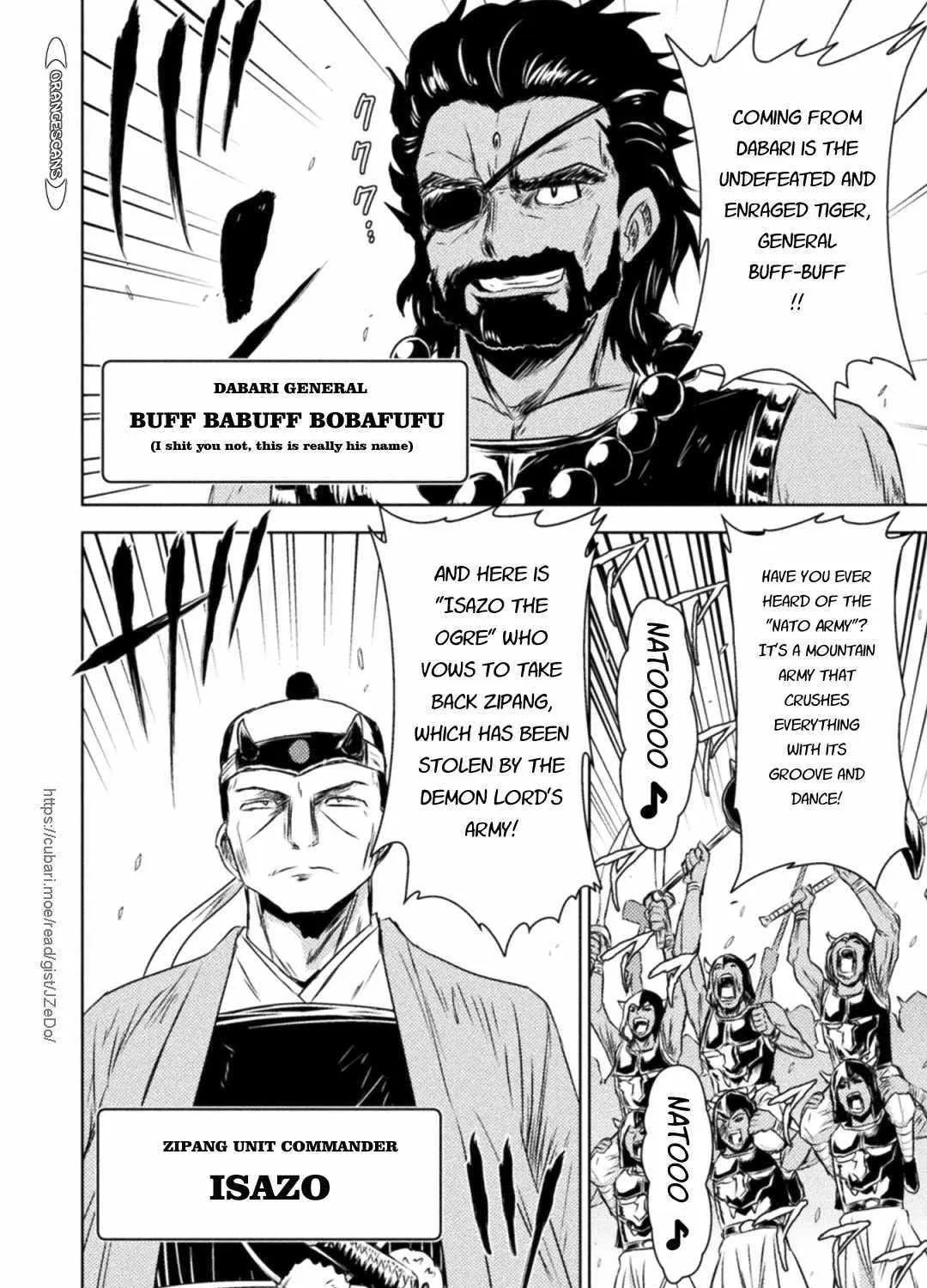 Read Killer Shark In Another World chapter 31 image 39 on Lezhin