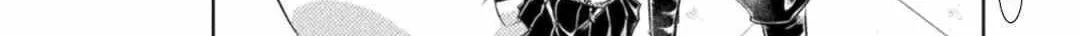 Read Killer Shark In Another World chapter 31 image 42 on Lezhin