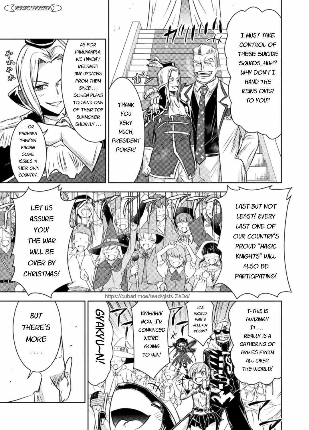 Read Killer Shark In Another World chapter 31 image 45 on Lezhin