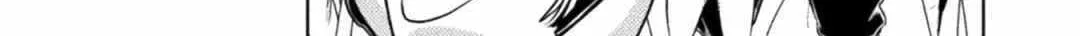 Read Killer Shark In Another World chapter 31 image 46 on Lezhin
