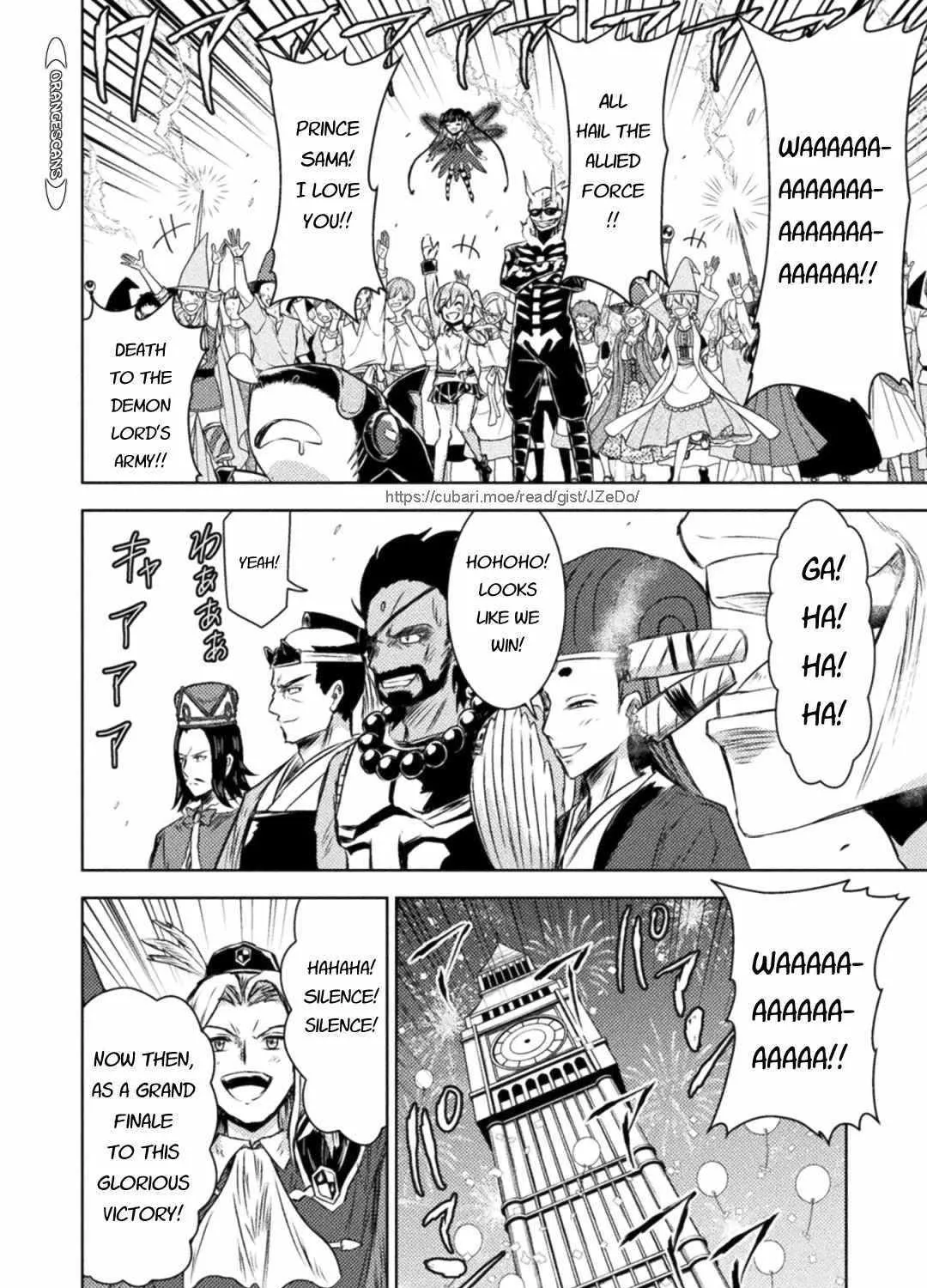Read Killer Shark In Another World chapter 31 image 57 on Lezhin