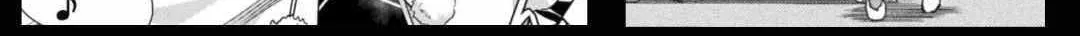 Read Killer Shark In Another World chapter 32 image 2 on Lezhin