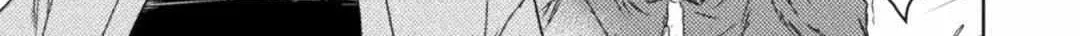 Read Killer Shark In Another World chapter 32 image 26 on Lezhin