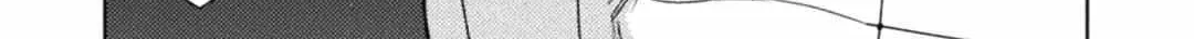 Read Killer Shark In Another World chapter 32 image 30 on Lezhin