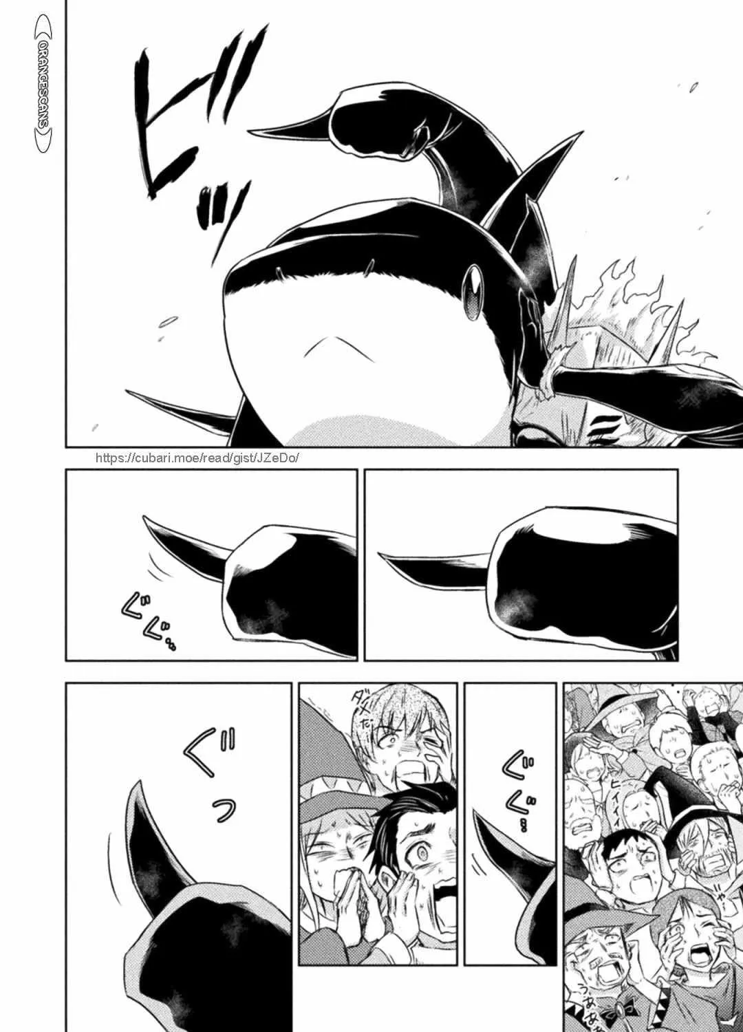 Read Killer Shark In Another World chapter 32 image 39 on Lezhin