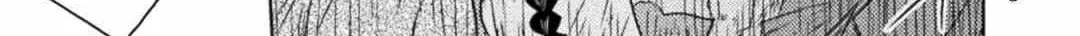 Read Killer Shark In Another World chapter 32 image 42 on Lezhin