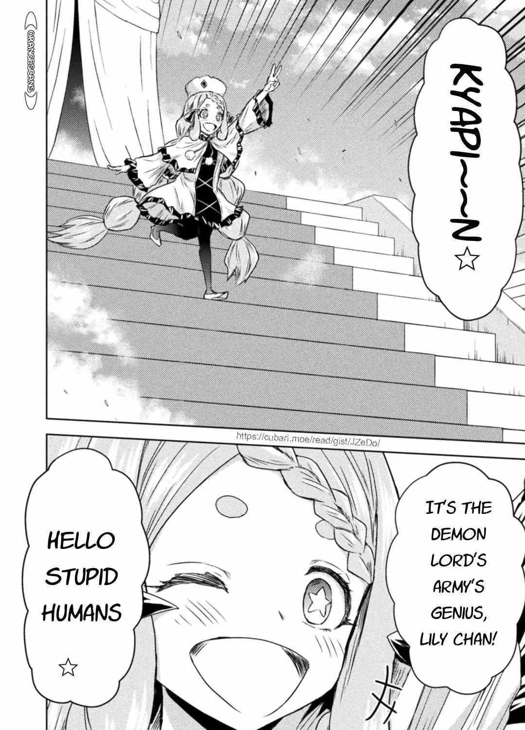 Read Killer Shark In Another World chapter 32 image 5 on Lezhin