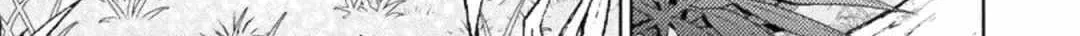 Read Killer Shark In Another World chapter 32 image 54 on Lezhin