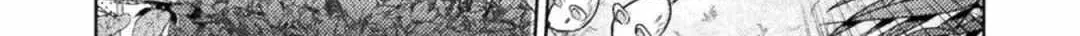 Read Killer Shark In Another World chapter 32 image 56 on Lezhin