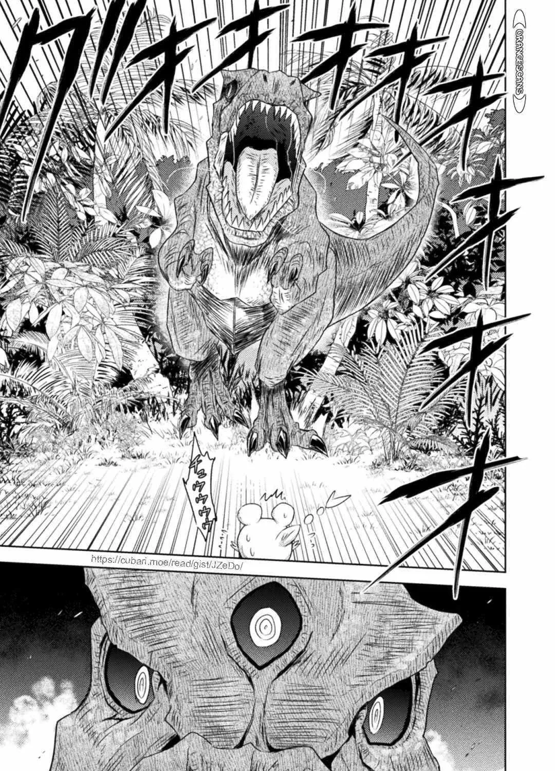 Read Killer Shark In Another World chapter 32 image 57 on Lezhin