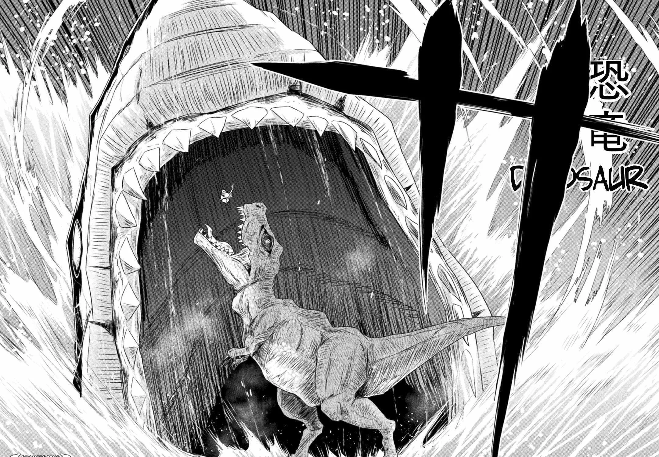 Read Killer Shark In Another World chapter 32 image 71 on Lezhin