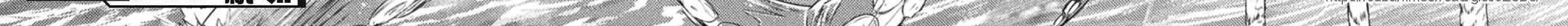 Read Killer Shark In Another World chapter 32 image 82 on Lezhin