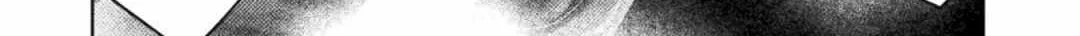 Read Killer Shark In Another World chapter 33 image 13 on Lezhin