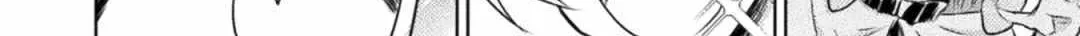 Read Killer Shark In Another World chapter 33 image 27 on Lezhin