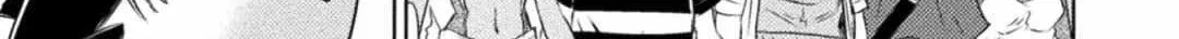 Read Killer Shark In Another World chapter 33 image 41 on Lezhin