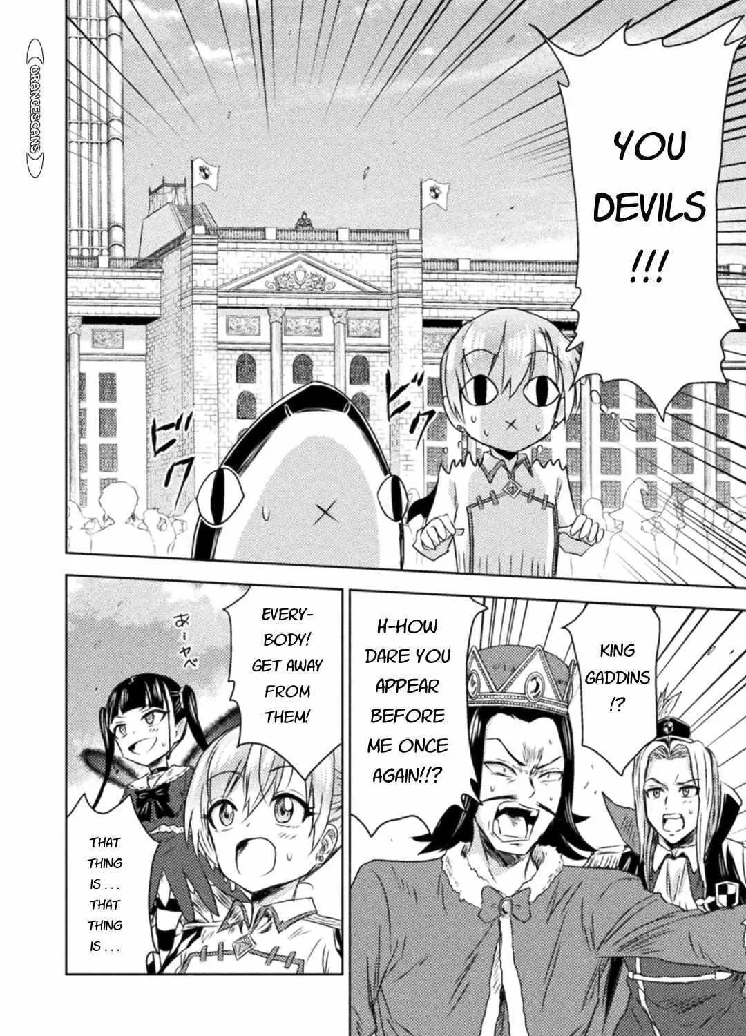 Read Killer Shark In Another World chapter 33 image 42 on Lezhin