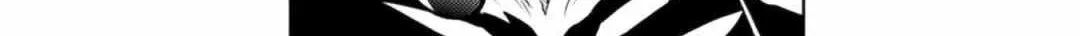 Read Killer Shark In Another World chapter 33 image 51 on Lezhin
