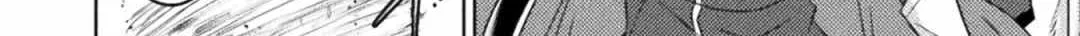 Read Killer Shark In Another World chapter 33 image 59 on Lezhin