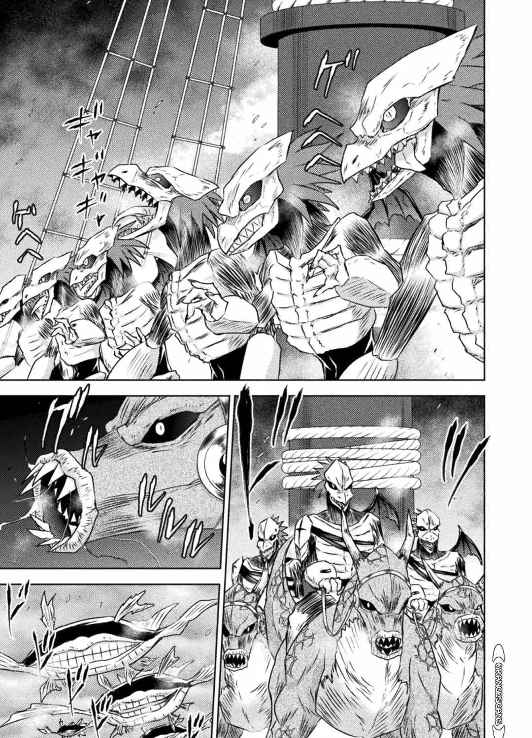 Read Killer Shark In Another World chapter 34 image 13 on Lezhin