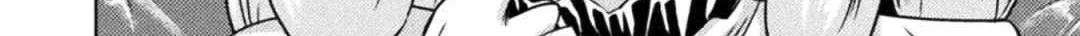 Read Killer Shark In Another World chapter 34 image 24 on Lezhin
