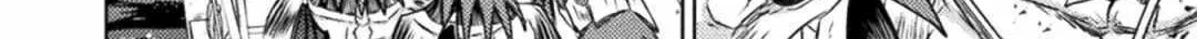 Read Killer Shark In Another World chapter 34 image 28 on Lezhin