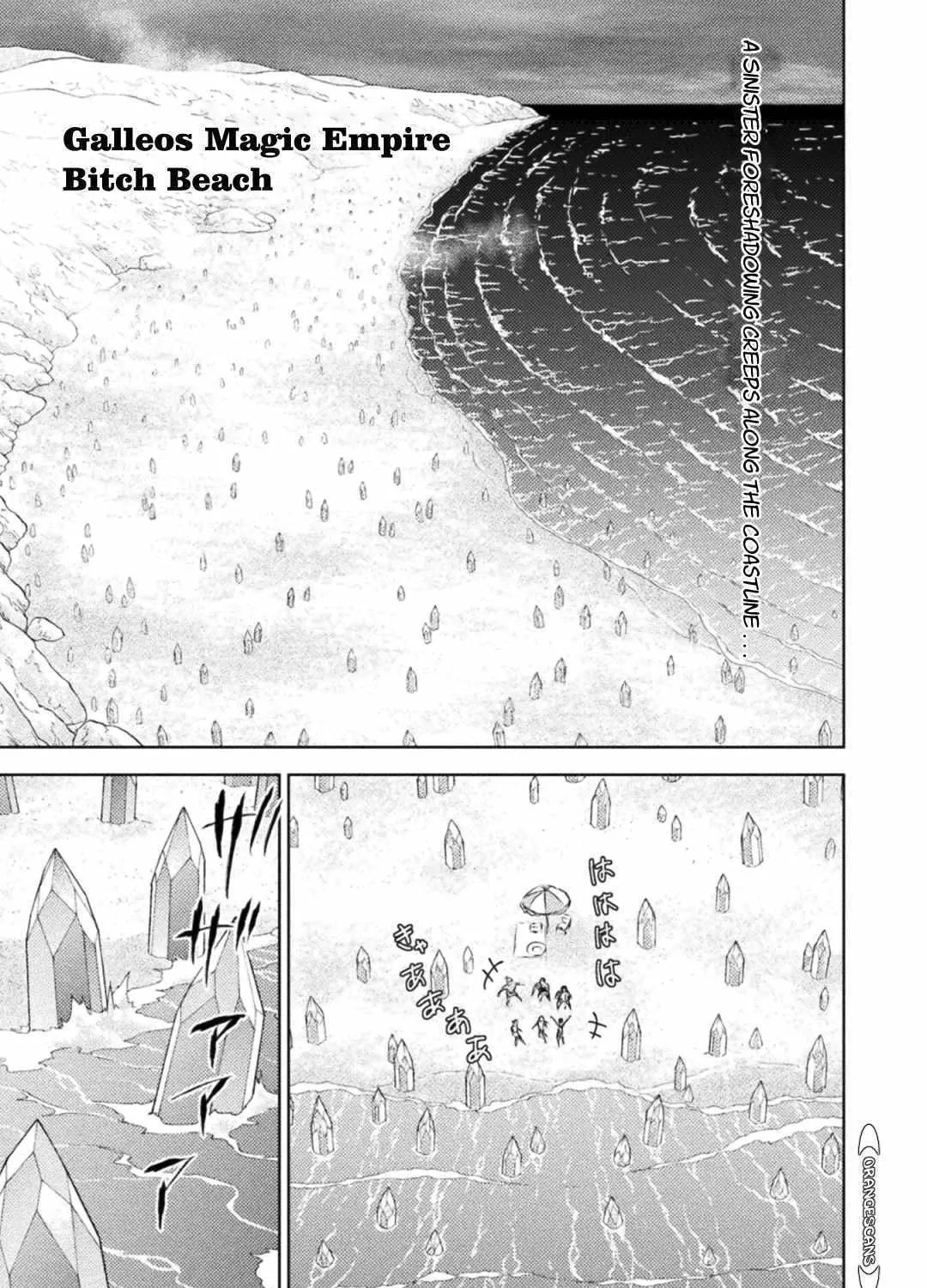 Read Killer Shark In Another World chapter 34 image 3 on Lezhin