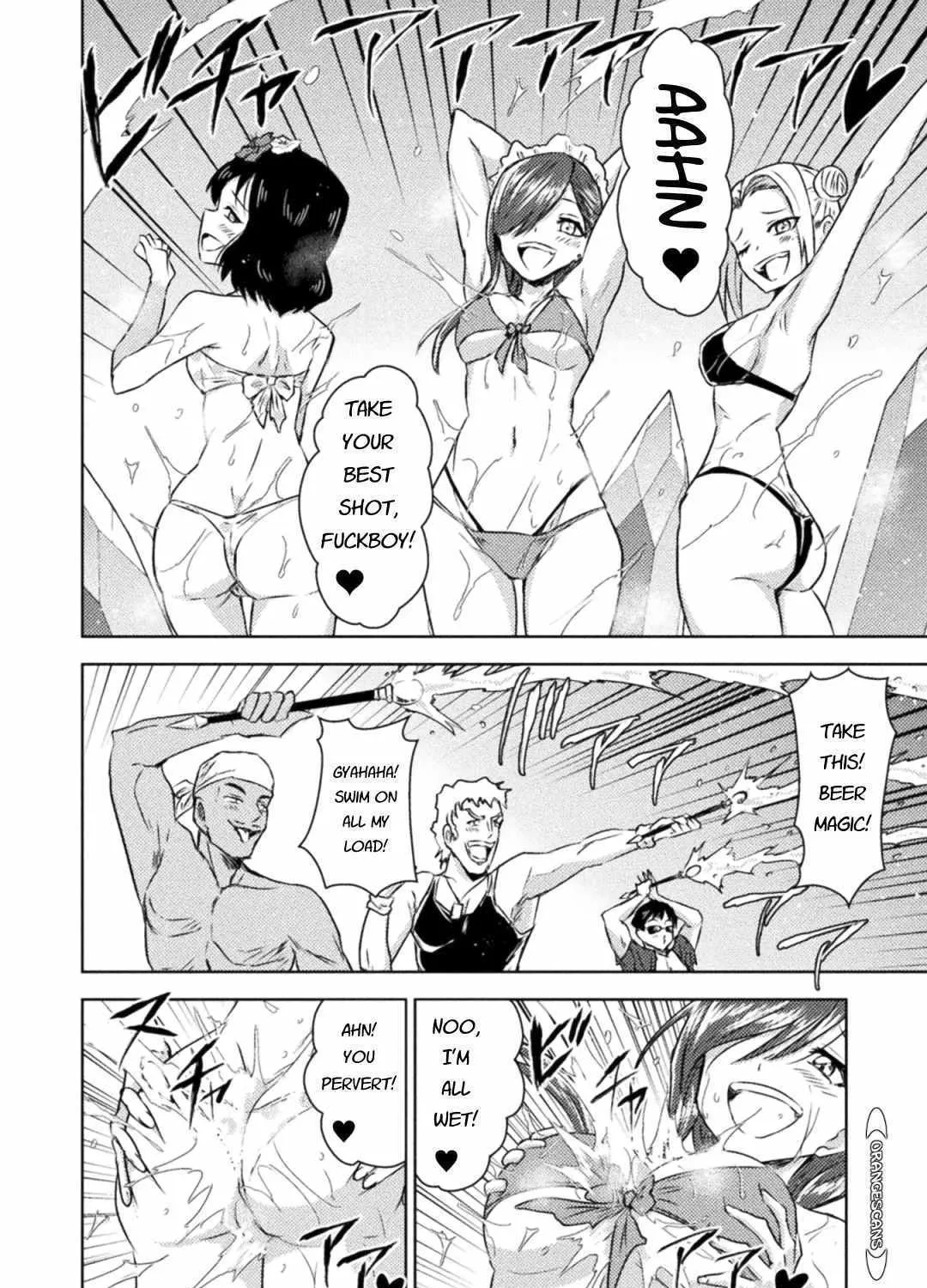 Read Killer Shark In Another World chapter 34 image 5 on Lezhin