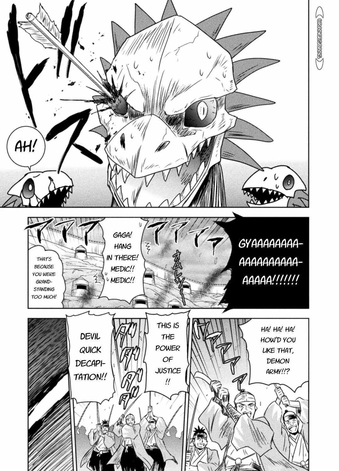 Read Killer Shark In Another World chapter 35 image 19 on Lezhin