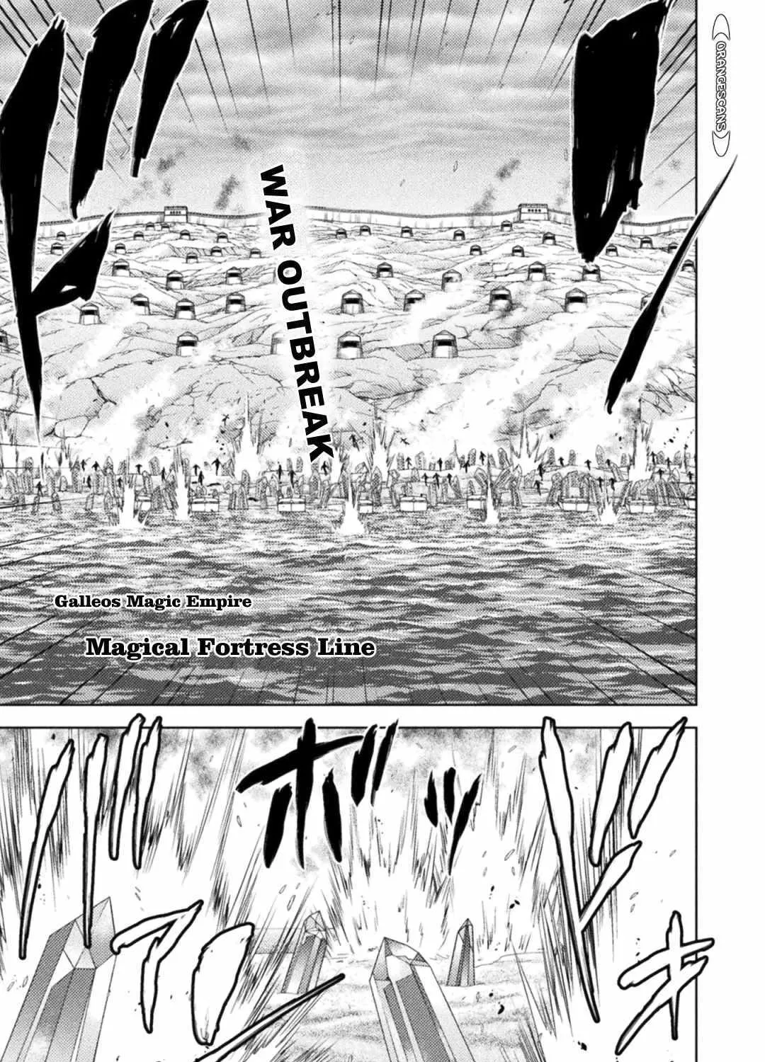 Read Killer Shark In Another World chapter 35 image 3 on Lezhin