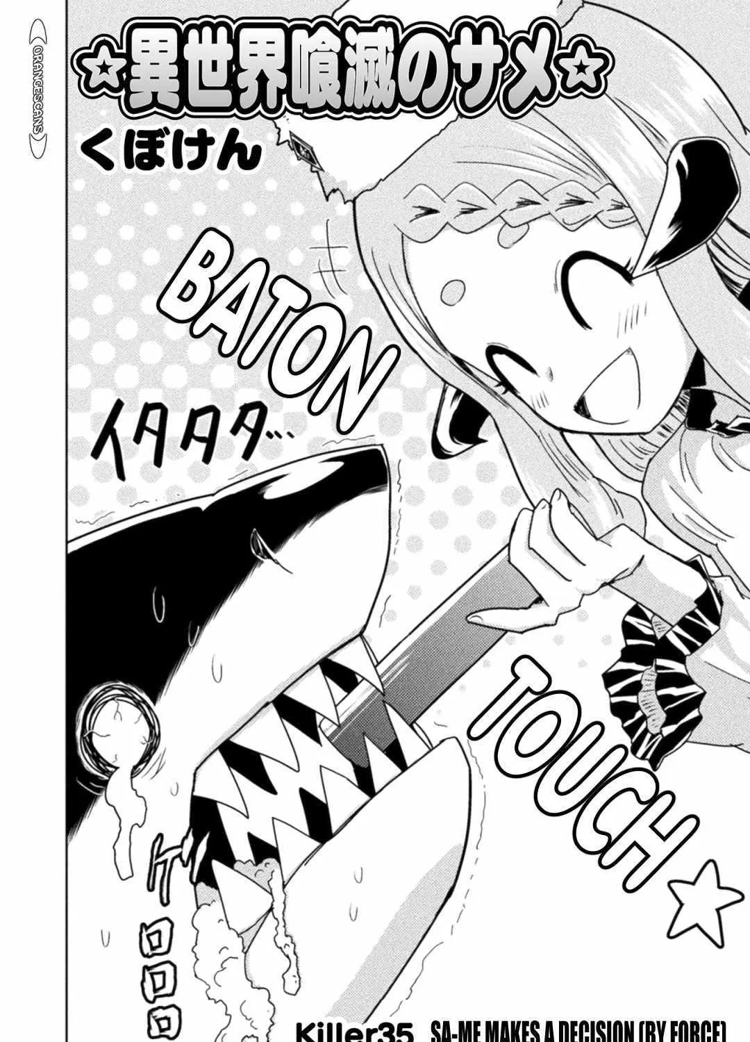 Read Killer Shark In Another World chapter 35 image 49 on Lezhin
