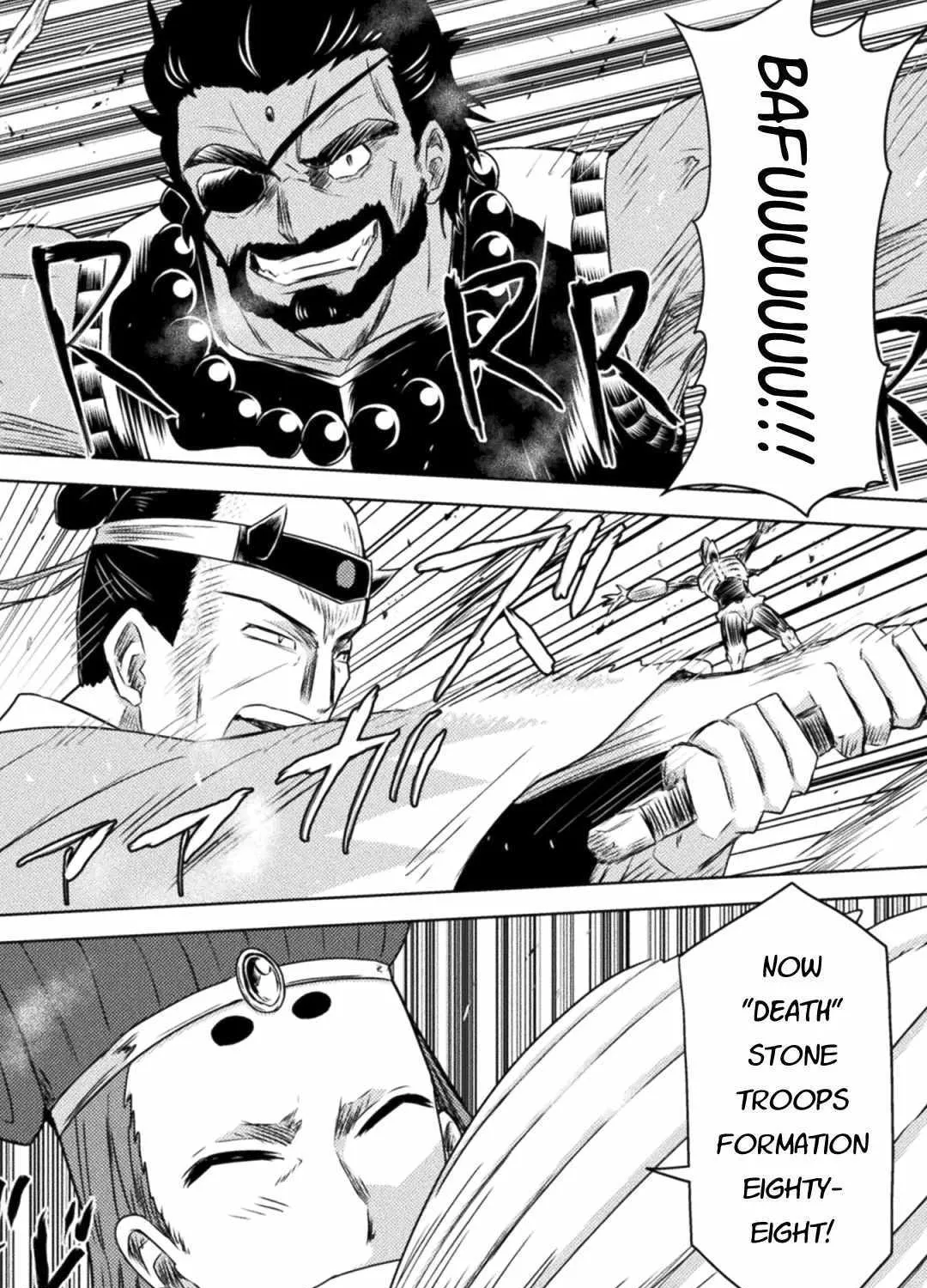 Read Killer Shark In Another World chapter 35 image 5 on Lezhin