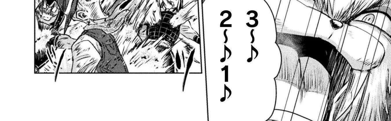 Read Killer Shark In Another World chapter 36 image 11 on Lezhin