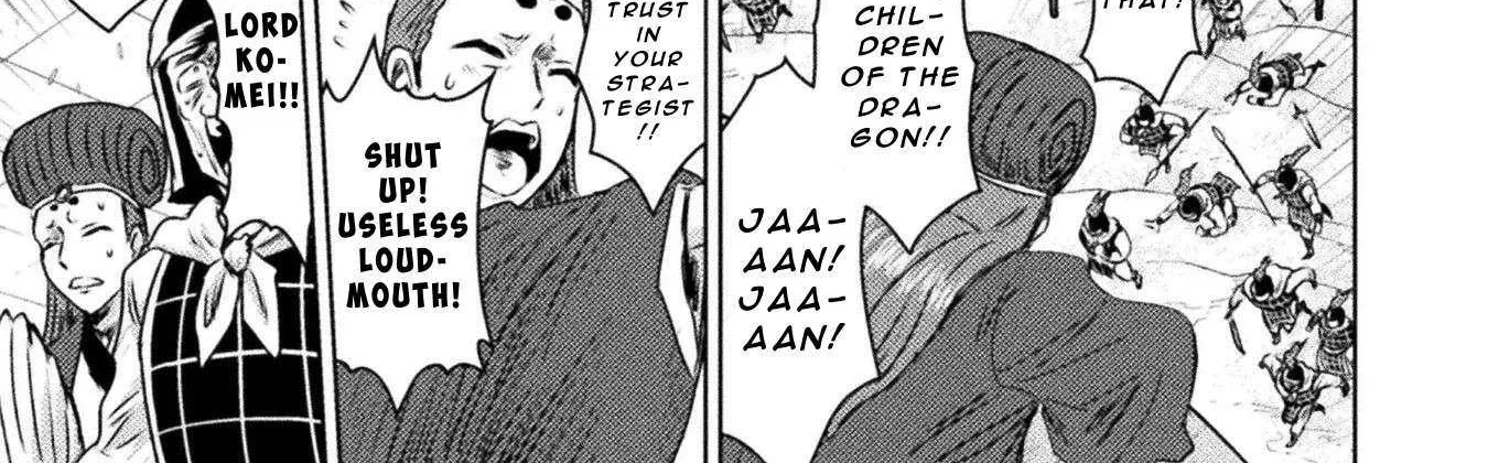 Read Killer Shark In Another World chapter 36 image 27 on Lezhin