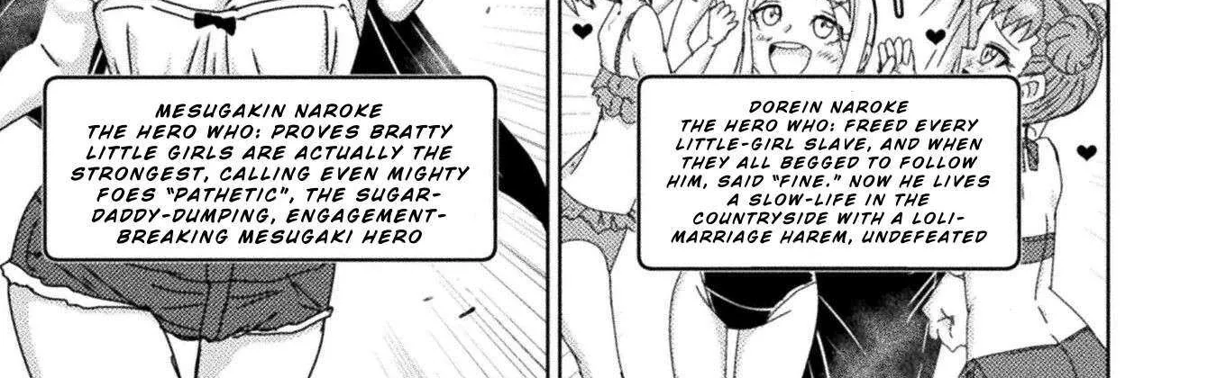 Read Killer Shark In Another World chapter 36 image 57 on Lezhin