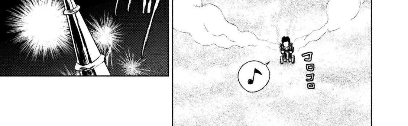 Read Killer Shark In Another World chapter 36 image 9 on Lezhin